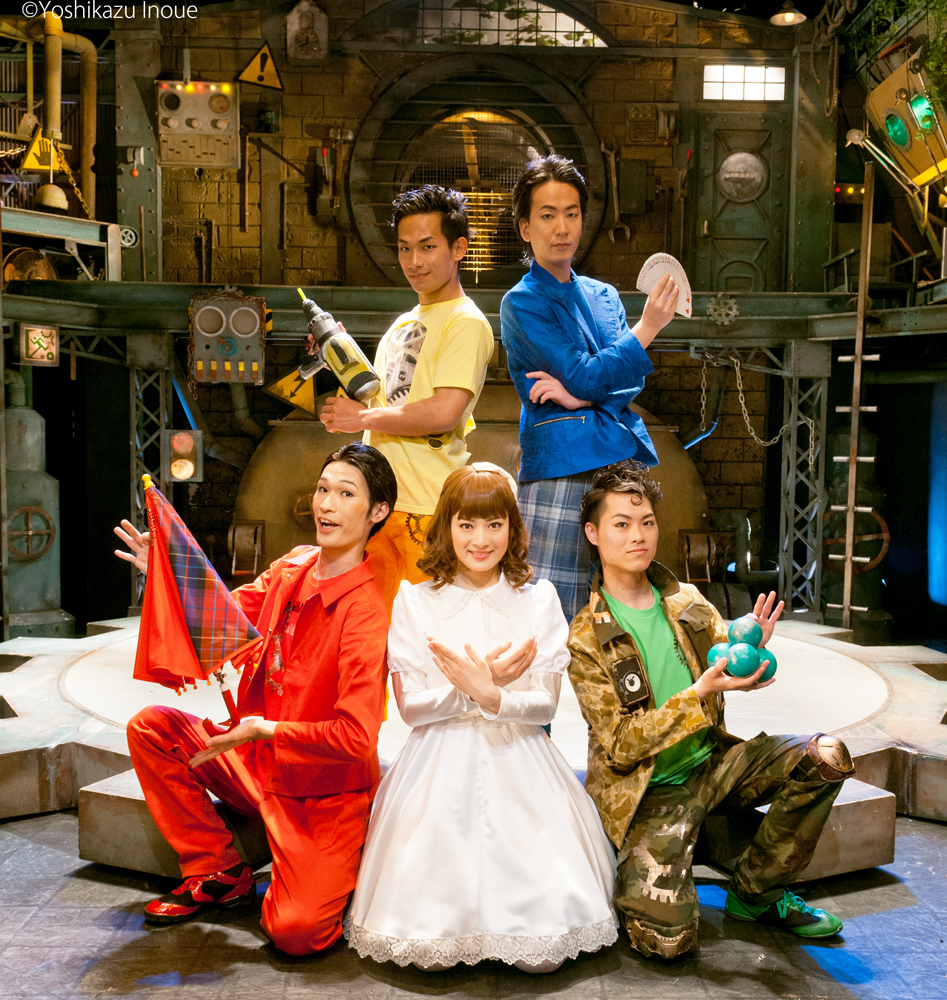 京都の感動エンターテイメント ギア Gear
