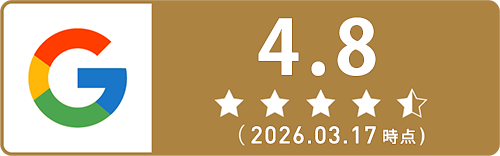 グーグルマップの口コミ