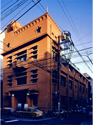 1928 Building